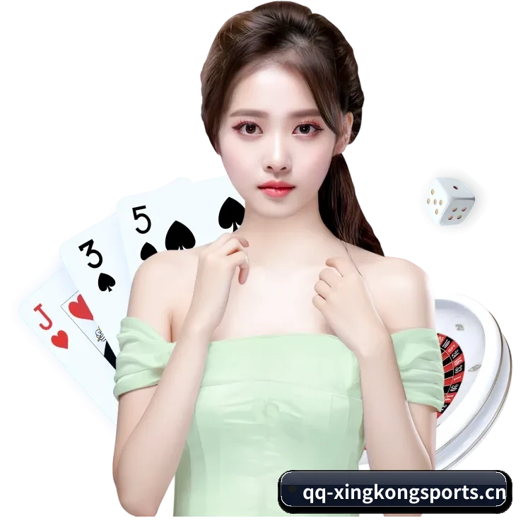 AI 革新 - xingkongsports